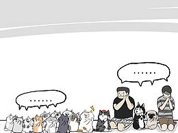 漫画
