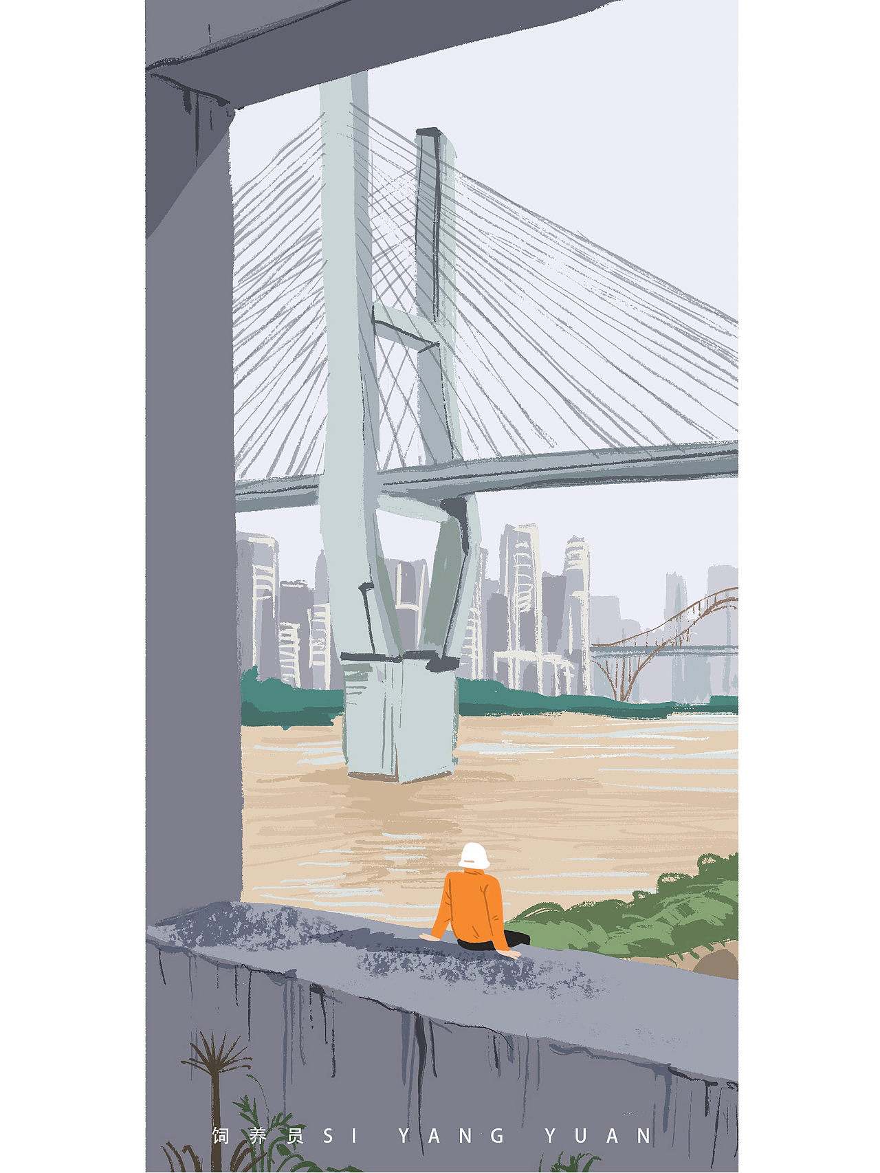 今天的成果（图ZMjc4NTM2NTQ4） - 艺术插画 - 站酷设计师hhi饲养员原创素材 - 站酷ZCOOL