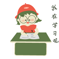 双下巴西瓜女孩（图ZMTU1NTkzOTQ0） - 网络表情 - 站酷设计师圆圆的团团大神原创素材 - 站酷ZCOOL