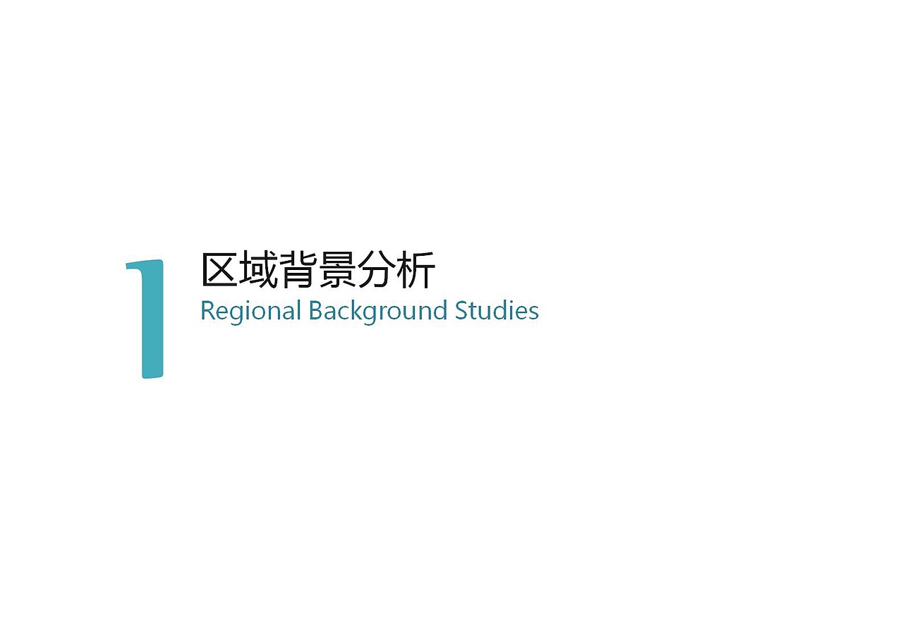 起航。闽江一号（图ZMjcxMTgzMzI=） - 景观设计 - 站酷设计师LEO景观设计原创素材 - 站酷ZCOOL