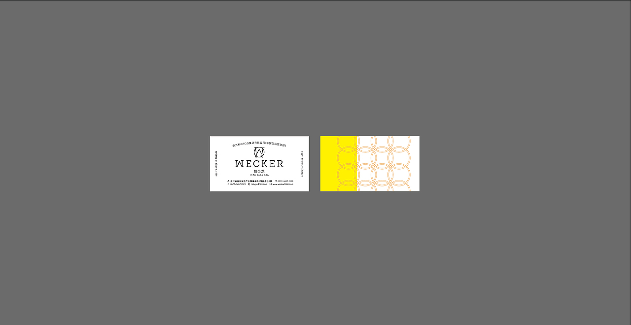 没有一组客户想要的（图ZMjEwODI0MTI=） - 品牌 - 站酷设计师阿标哥原创素材 - 站酷ZCOOL