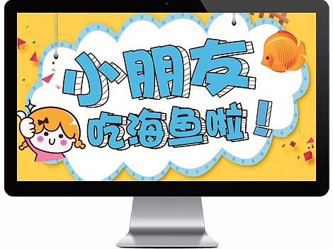 易拉寶（個(gè)人主頁(yè)-ZMjYzMzQ5NDA=） - 海報(bào) - 站酷設(shè)計(jì)師斧頭仔仔原創(chuàng)素材 - 站酷ZCOOL