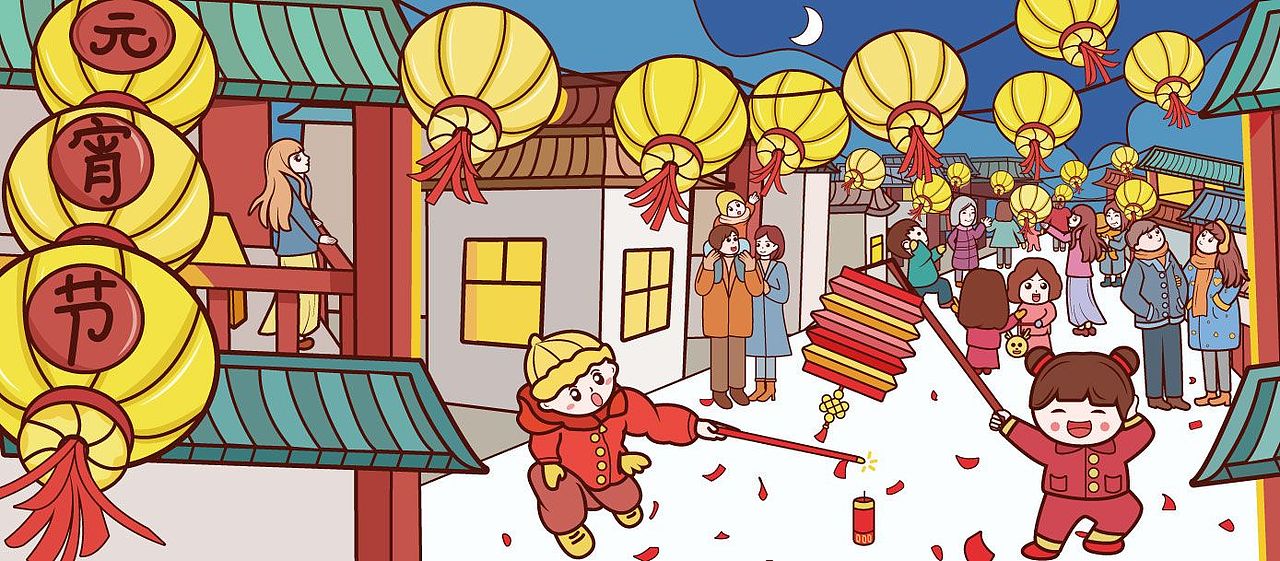 元宵节—赏花灯