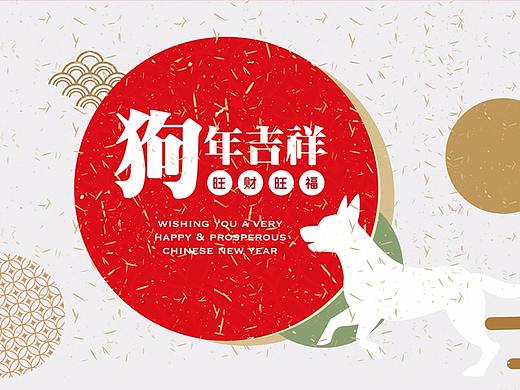 企业台式挂历