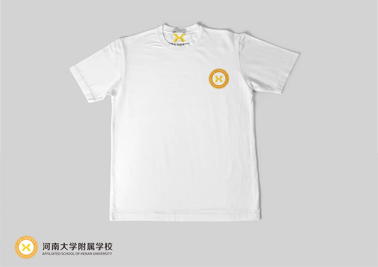 河南大学附属中学logo方案（图ZMjAwODAwMjc2） - Logo - 站酷设计师长发女子关默察原创素材 - 站酷ZCOOL