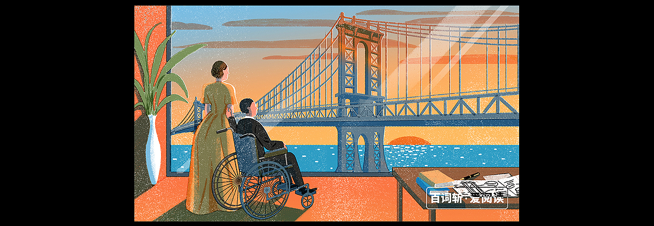 百词斩·爱阅读