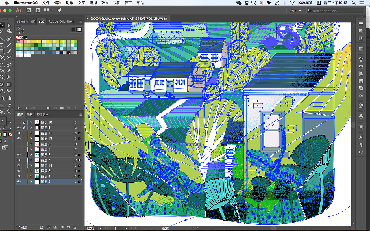 中国日报 | China Daily 七八月份部分插画作品合辑（图ZMjI4ODQ3ODY0） - 商业插画 - 站酷设计师盒子猫BOXNEKO原创素材 - 站酷ZCOOL