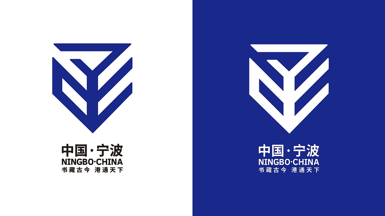 宁波城市logo