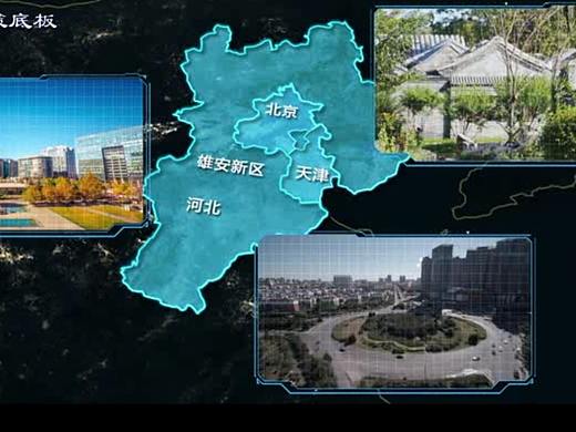 铂月山宣传片