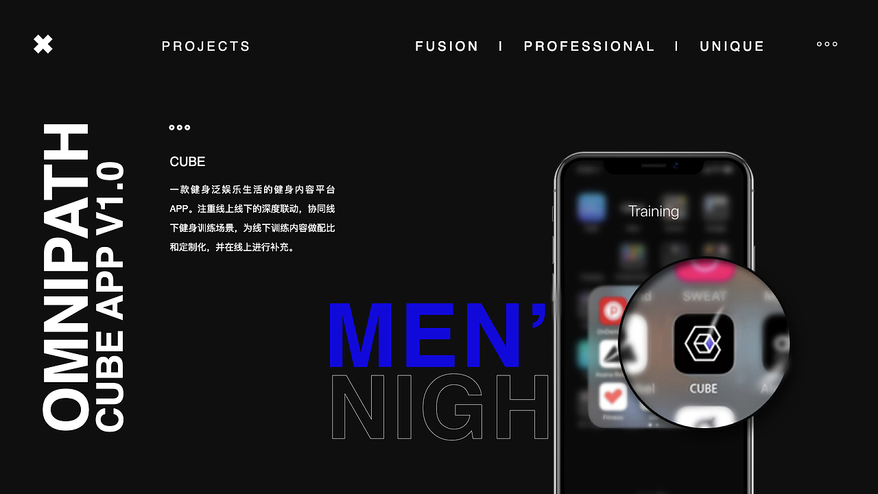汤团子 2021作品集（图ZMjc5MDc2MTI0） - APP界面 - 站酷设计师荭丸无食原创素材 - 站酷ZCOOL