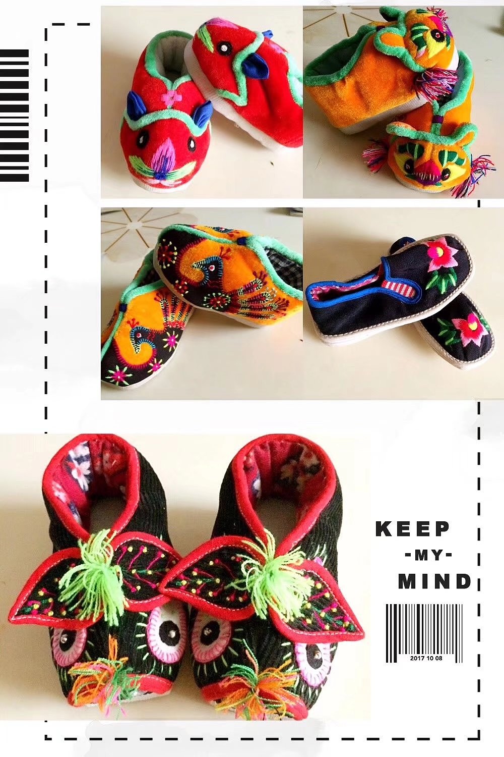 手工花布鞋