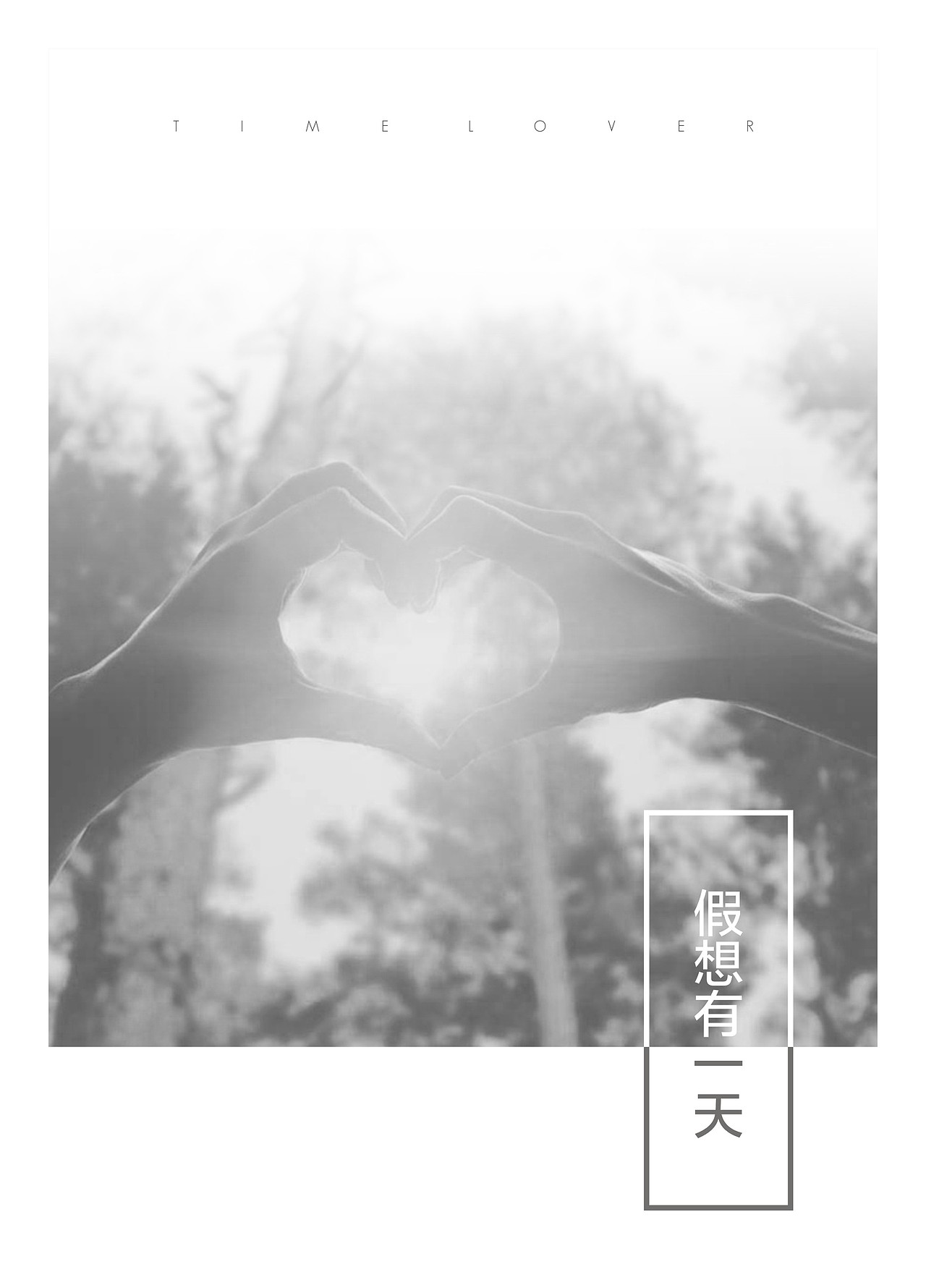 荟萃楼珠宝-巴黎系列产品（图ZMTM0NzkzMDQ4） - 品牌 - 站酷设计师a545115465原创素材 - 站酷ZCOOL