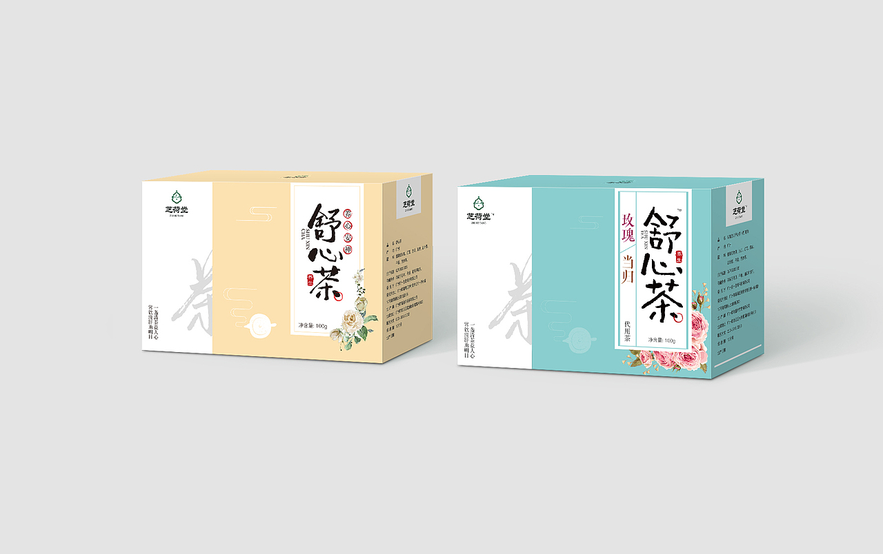 芝荷堂品牌&包装