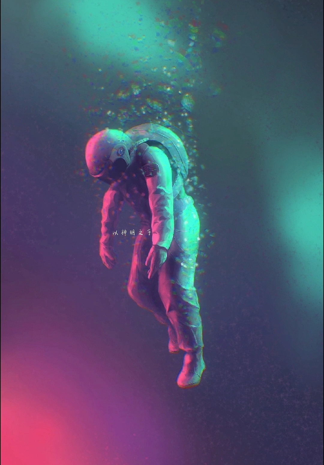 procreate绘画
