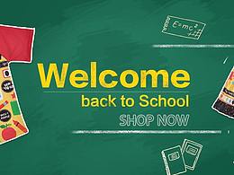 童裝 開學(xué)季