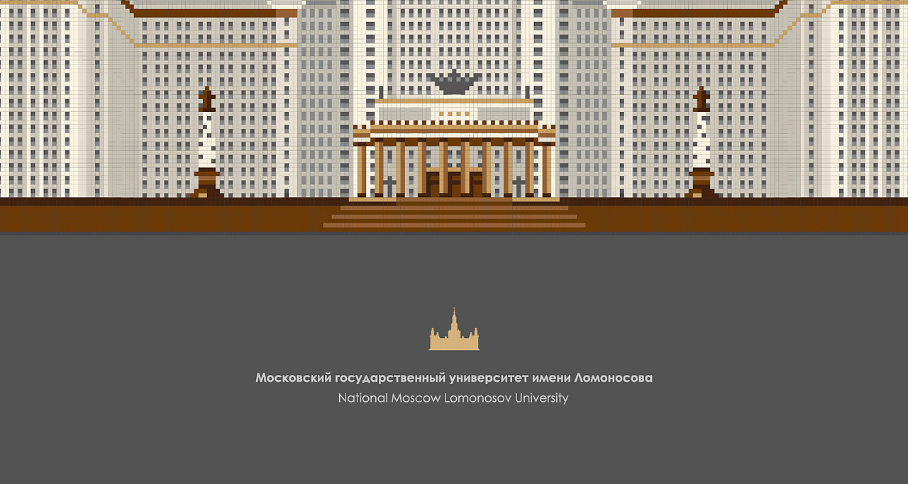 艺术星球Artplant 360°MOSCOW Impression插画设计