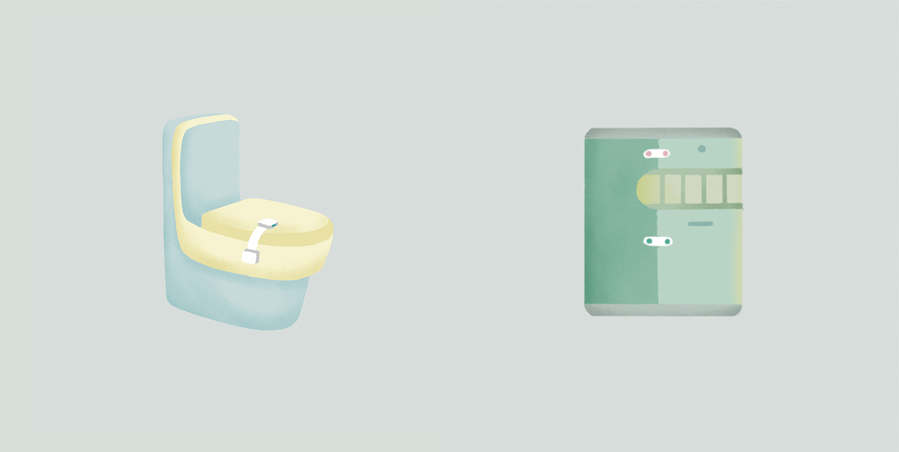 包装 | 治愈家居产品（图ZMjMyNDk5ODI4） - 商业插画 - 站酷设计师西绿柿子原创素材 - 站酷ZCOOL