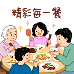陈鹏鹏女孩形象表情包（图ZMjQ0NjkzNjk2） - 商业插画 - 站酷设计师跳叫板原创素材 - 站酷ZCOOL