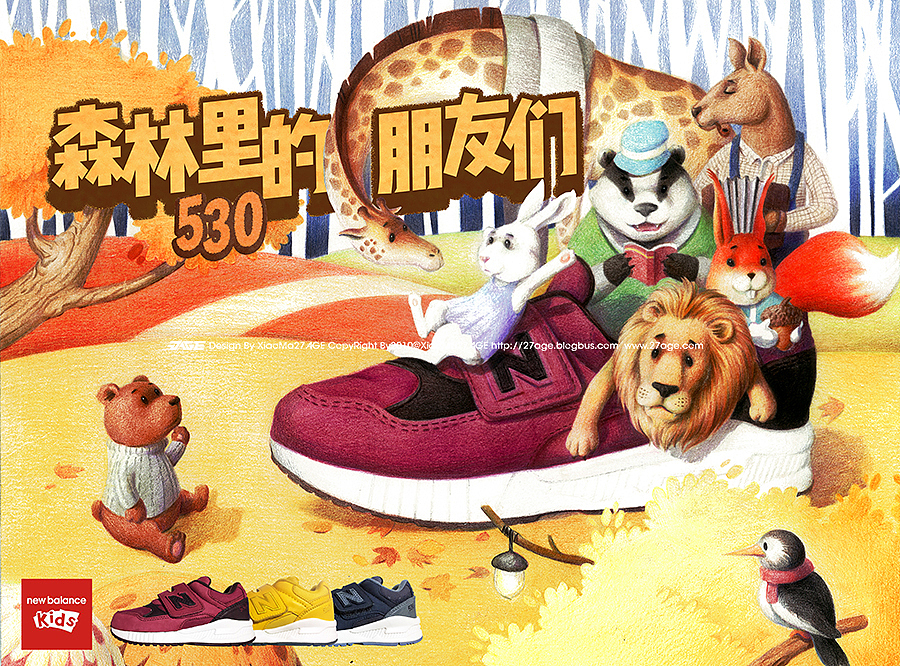 整理部分你穿过的NB/只为分享/(图ZNjQ1NDcxODg=) - 宣传物料 - 站酷设计师27AGE原创素材 - 站酷ZCOOL