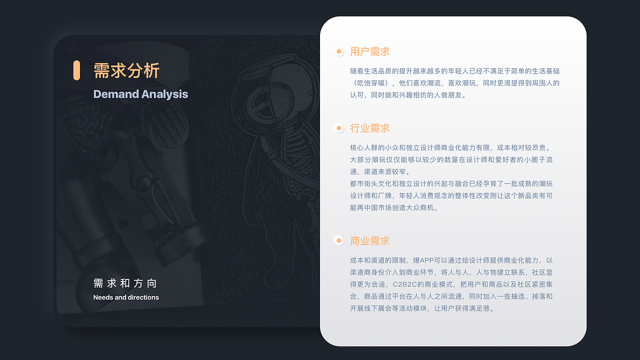 2020年度作品集整理（图ZMjMzMTIwNzIw） - APP界面 - 站酷设计师小锅同学a原创素材 - 站酷ZCOOL