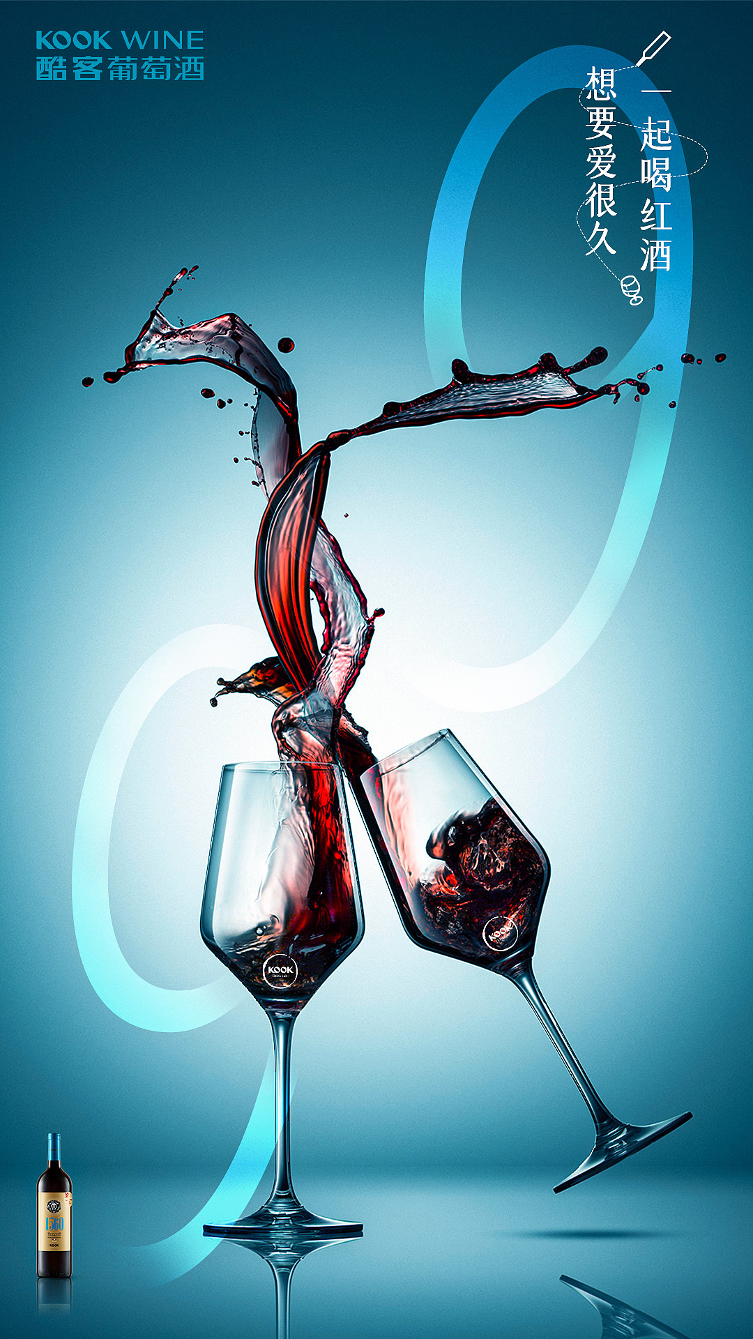 海报（图ZMjU0MjAwMzk2） - 海报 - 站酷设计师Tiffaxue原创素材 - 站酷ZCOOL