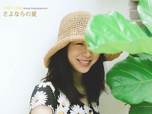summer