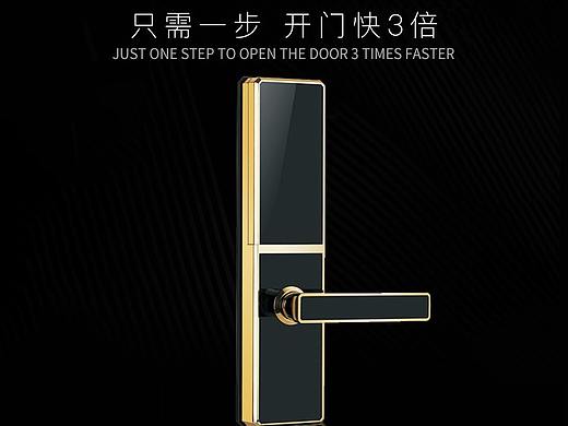 智能鎖詳情頁（個(gè)人主頁-ZNDU1MTk0Njg=） - 運(yùn)營(yíng)設(shè)計(jì) - 站酷設(shè)計(jì)師an小玲原創(chuàng)素材 - 站酷ZCOOL