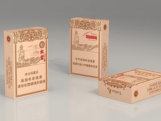 泰山石敢当烟包设计