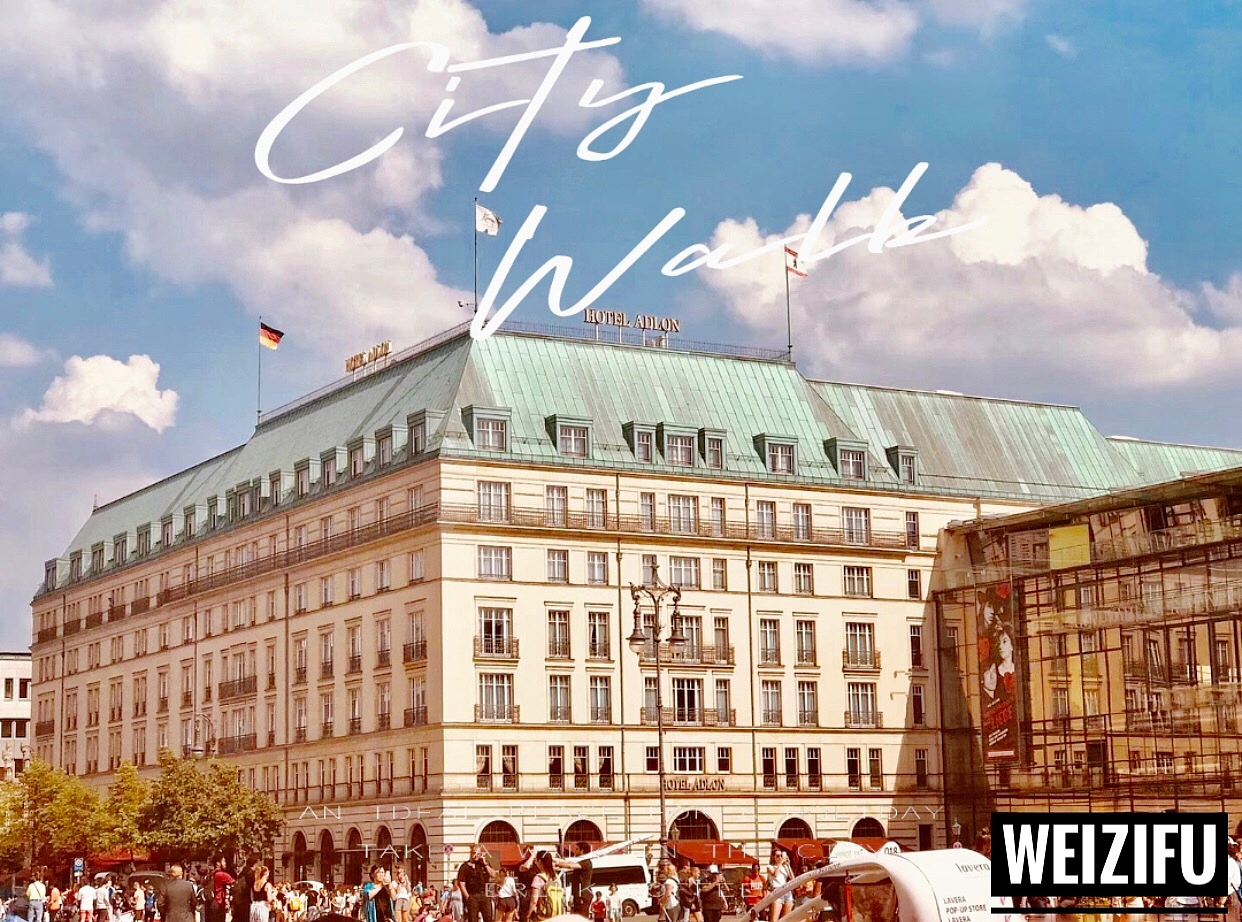 梦游记 || 德国街拍系列三