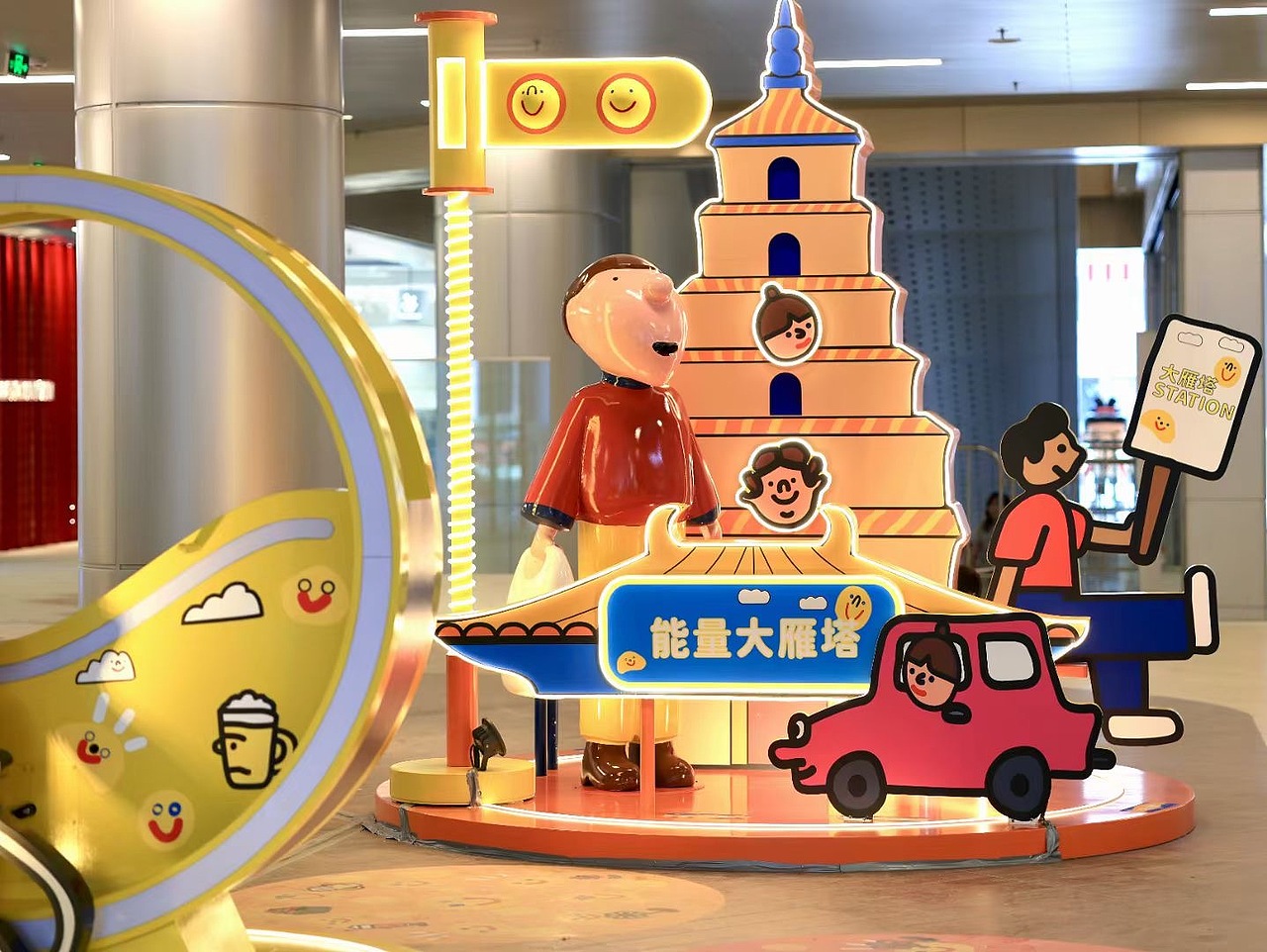 欢喜穿越家 全国首展（图ZMjgyNjU1NzM2） - 场景 - 站酷设计师ARTLINGO灵感艺塑原创素材 - 站酷ZCOOL