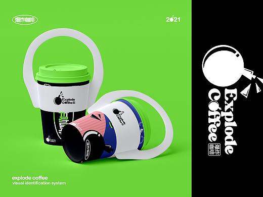 与上设计 | 爆炸咖啡品牌设计（个人主页-ZNTUzOTk3NDQ=） - 品牌 - 站酷设计师YOOSHAN与上设计原创素材 - 站酷ZCOOL