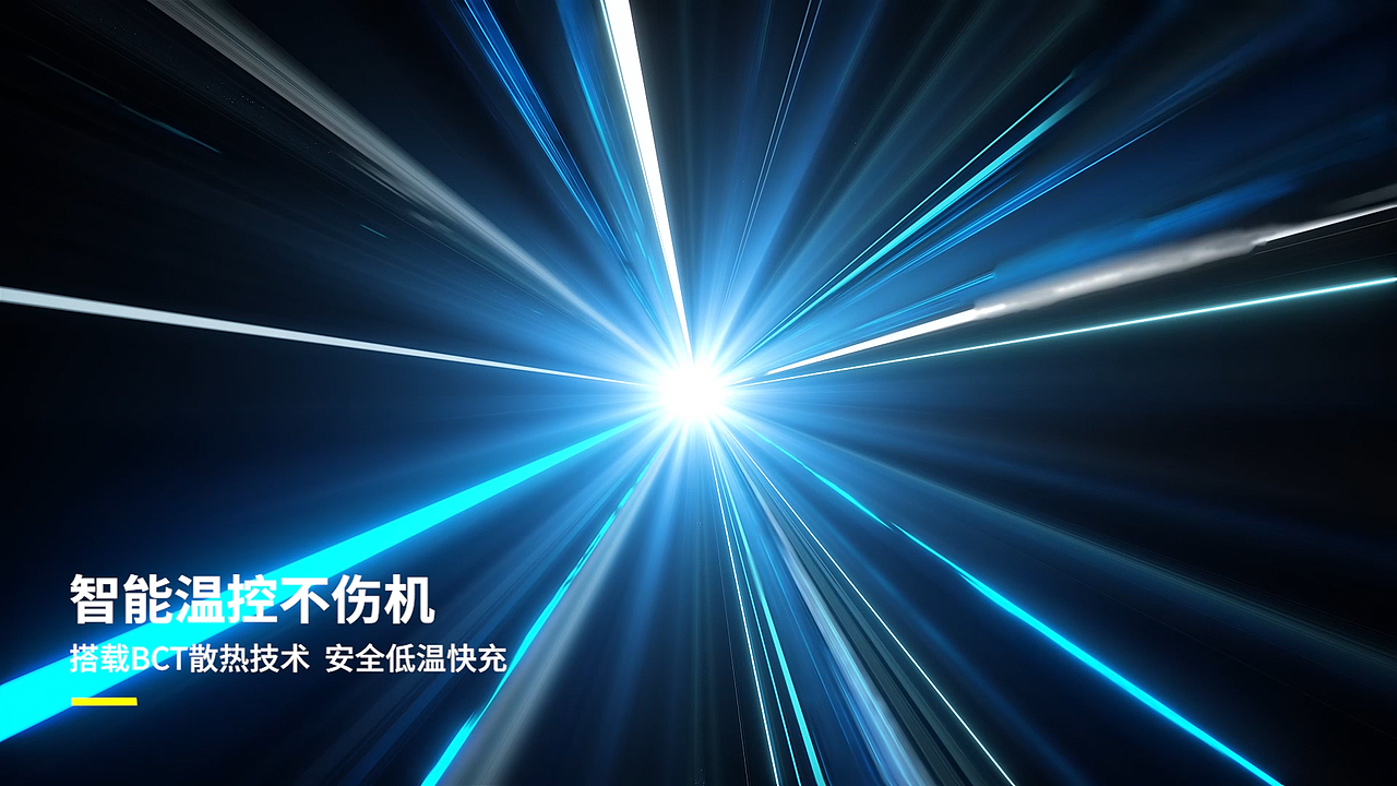 Baseus GaN3Pro氮化镓快充充电器1C 30W