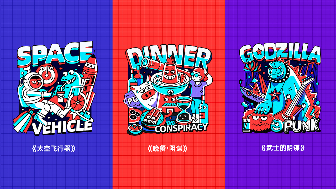 阿兹猫2019年工作总结