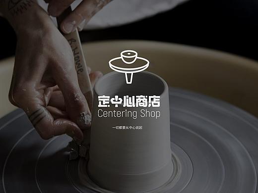 《定中心商店》（個(gè)人主頁-ZNTMyMTE5ODg=） - Logo - 站酷設(shè)計(jì)師飯團(tuán)FancyCler原創(chuàng)素材 - 站酷ZCOOL