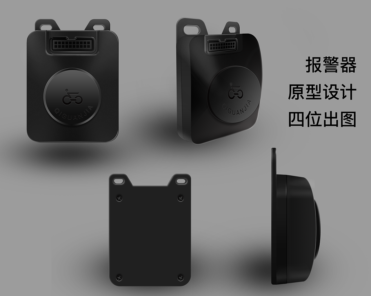 半写实产品模型（图ZMTA0MzgxMTA0） - 工业用品/机械 - 站酷设计师Miluuuuuu原创素材 - 站酷ZCOOL