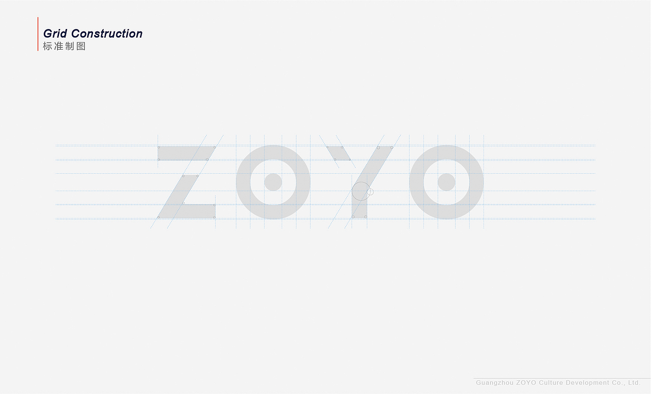 ZOYO 视觉vi