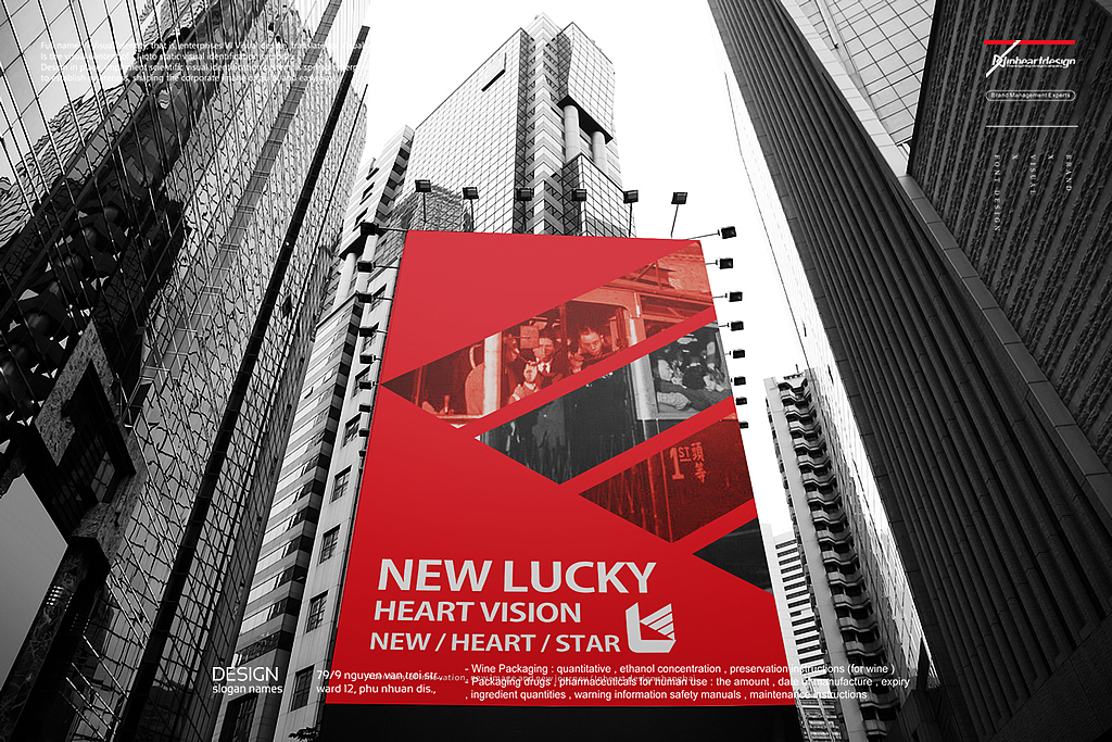 中国乐凯集团有限公司形象更新定位-因心设计