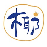 椰子口味的螃蟹的头像