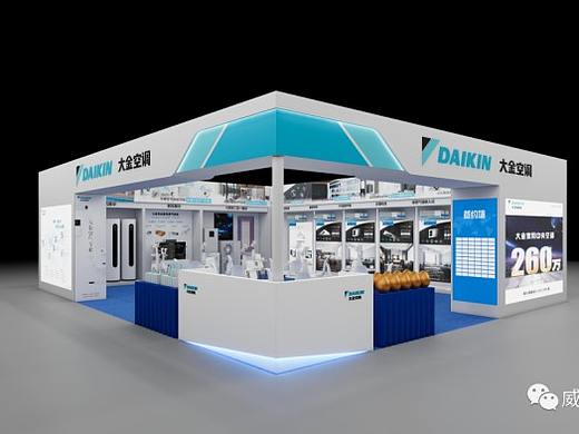 五月华夏家博会大金展会方案设计（个人主页-ZNTQ0MDE2MDQ=） - 其他三维 - 站酷设计师威远城广告原创素材 - 站酷ZCOOL