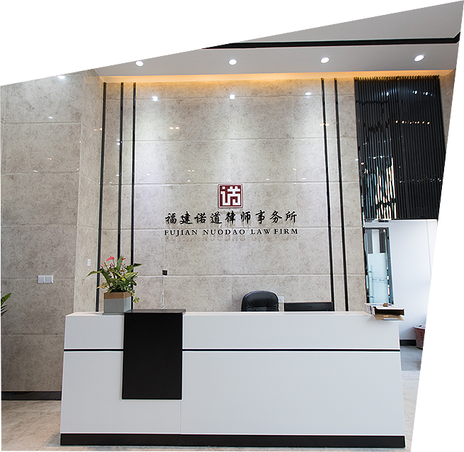 诺道律师（图ZMTIwNTM1Nzk2） - 品牌 - 站酷设计师轩志扬原创素材 - 站酷ZCOOL