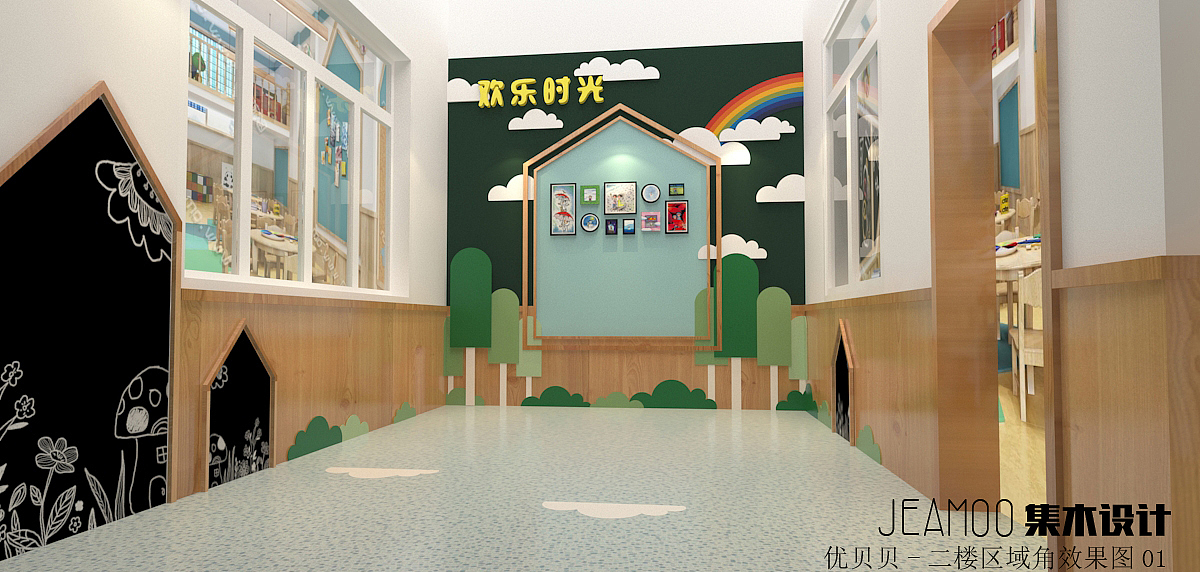 长沙集木建筑设计有限公司(幼儿园设计作品鉴赏)