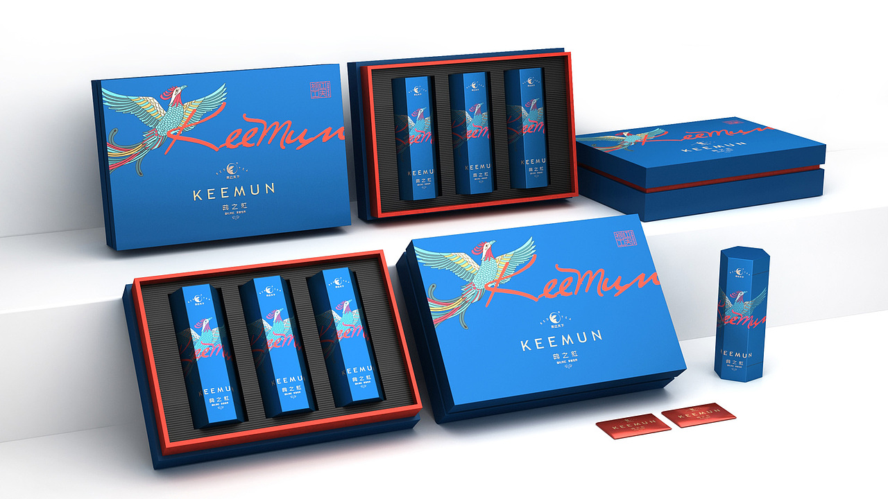茶叶礼盒包装设计 茶叶系列包装设计 祁门茶红包装设计