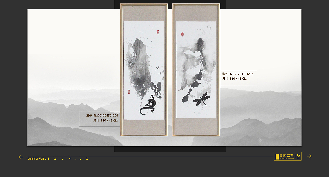 实物画、装饰画、软转饰品、实物挂画（图ZNjIzNDY1MjA=） - 工艺品设计 - 站酷设计师集恒工艺实物画原创素材 - 站酷ZCOOL