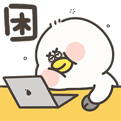 《逗酱萌鸭》‖贱贱日常表情包（图ZMjYxMTE2MjUy） - 网络表情 - 站酷设计师逗酱萌鸭原创素材 - 站酷ZCOOL
