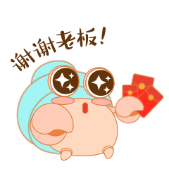 途家途途升级首套表情包