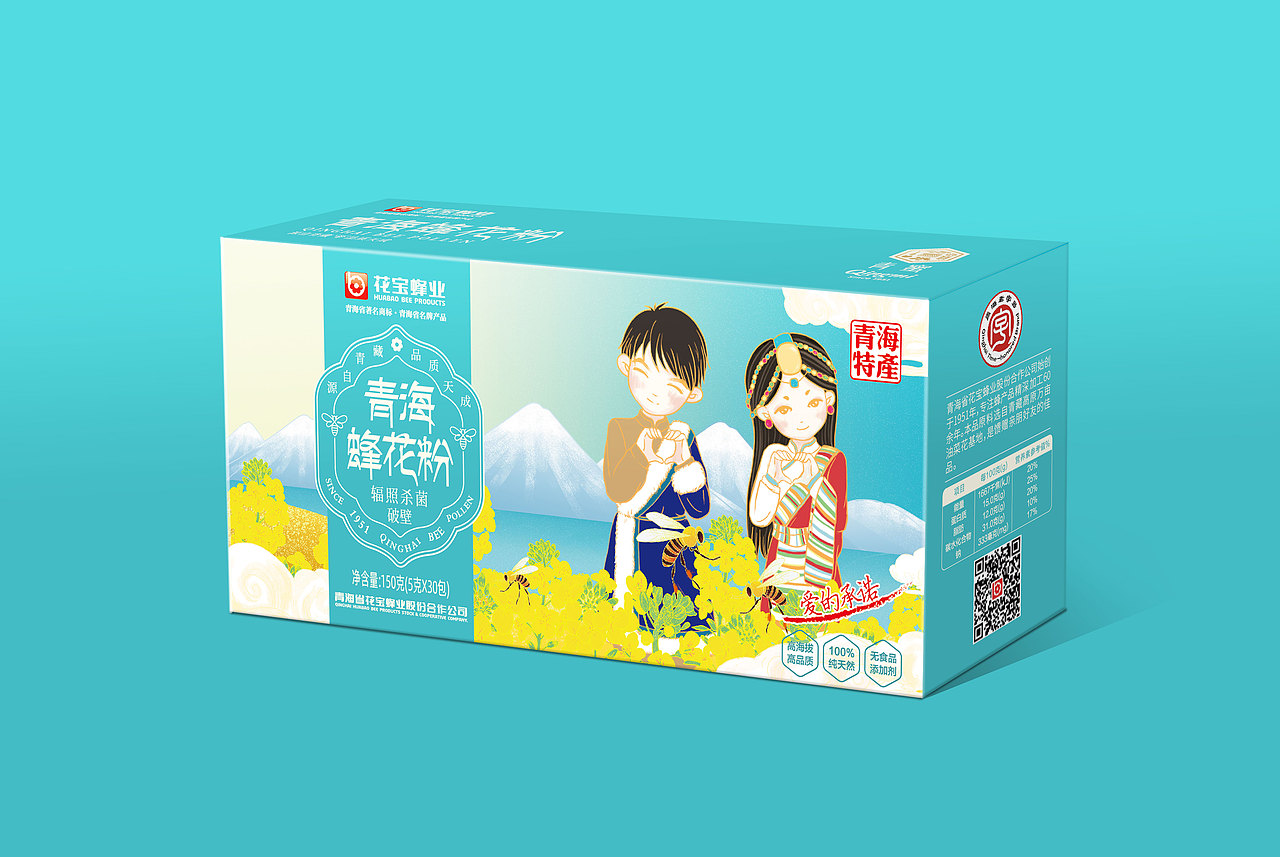 花宝 蜂蜜包装 青海特产 蜂花粉蜂王浆 藏族 蜂蜜插画（图ZMjM2MDE3OTg4） - 包装 - 站酷设计师夏echo原创素材 - 站酷ZCOOL
