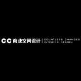CC空间视觉设计的头像