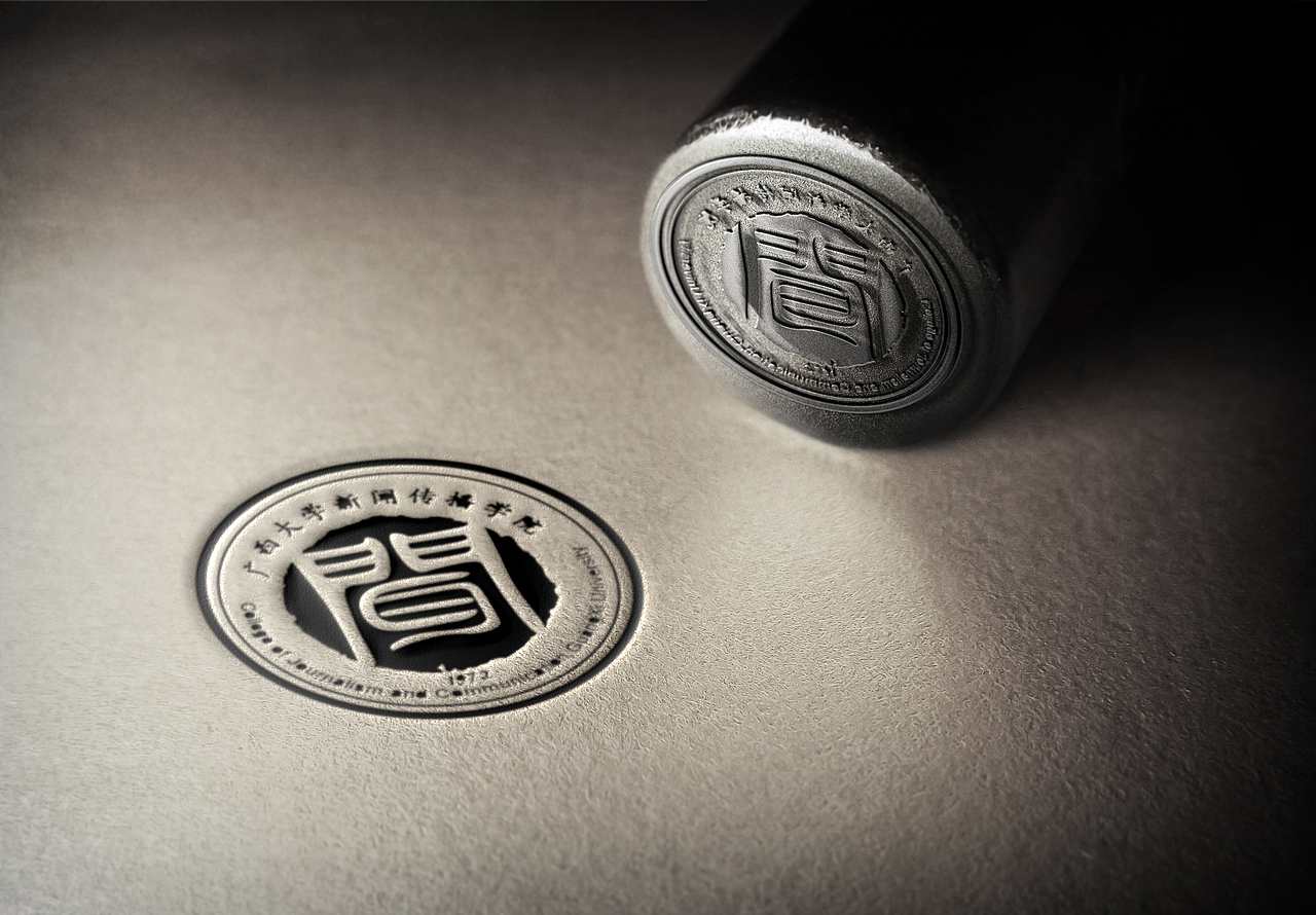 广西大学新闻学院院徽参赛作品 1（图ZMTAxODQ4Mzc2） - Logo - 站酷设计师陈美丽呦原创素材 - 站酷ZCOOL
