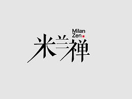 小系列标志设计