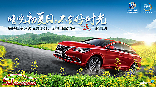 节气和画面（图ZMTU4MTU0MTQ0） - 海报 - 站酷设计师娜风采原创素材 - 站酷ZCOOL